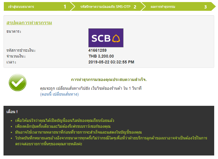 โบรกเกอร์ LAND-FX รีวิว