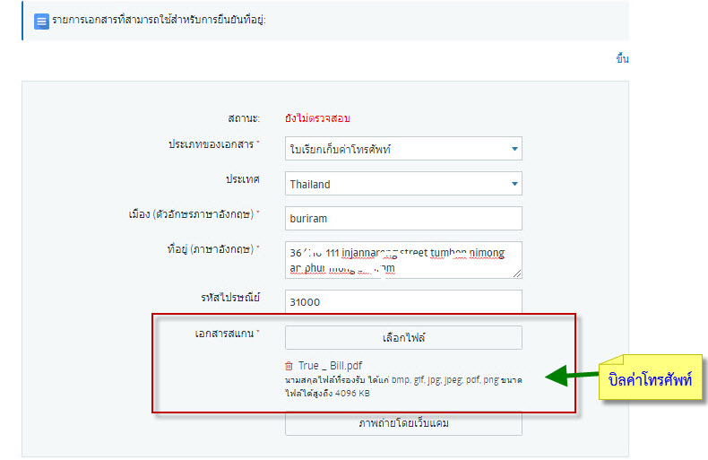 โบรกเกอร์ Roboforex รีวิว