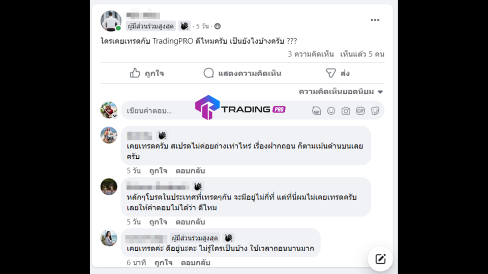A screenshot of a social media post Description automatically generated