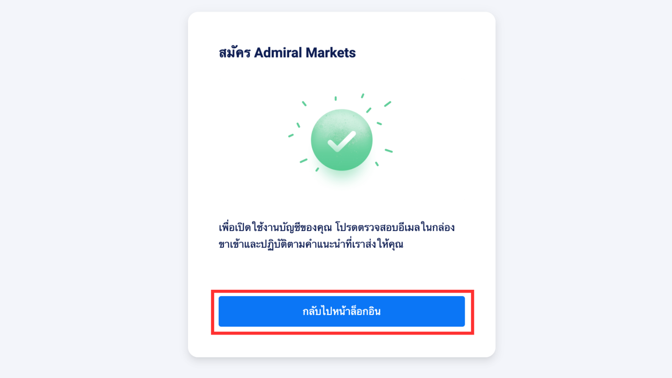 รูปภาพประกอบด้วย ข้อความ, ภาพหน้าจอ, เครื่องหมาย, ออกแบบ คำอธิบายที่สร้างโดยอัตโนมัติ