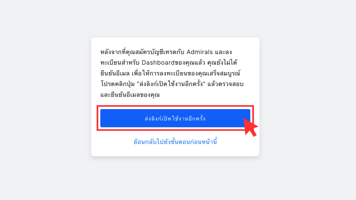 รูปภาพประกอบด้วย ข้อความ, ตัวอักษร, ออกแบบ, ภาพหน้าจอ คำอธิบายที่สร้างโดยอัตโนมัติ