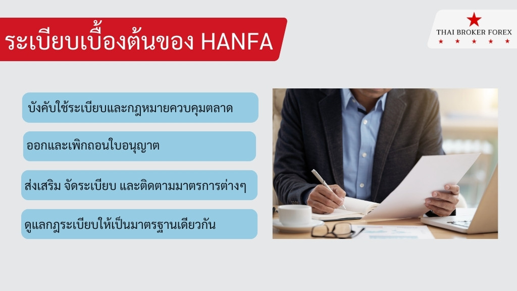 รูปภาพประกอบด้วย ข้อความ, เสื้อผ้า, ชาย, สูท
เนื้อหาที่สร้างโดย AI อาจไม่ถูกต้อง