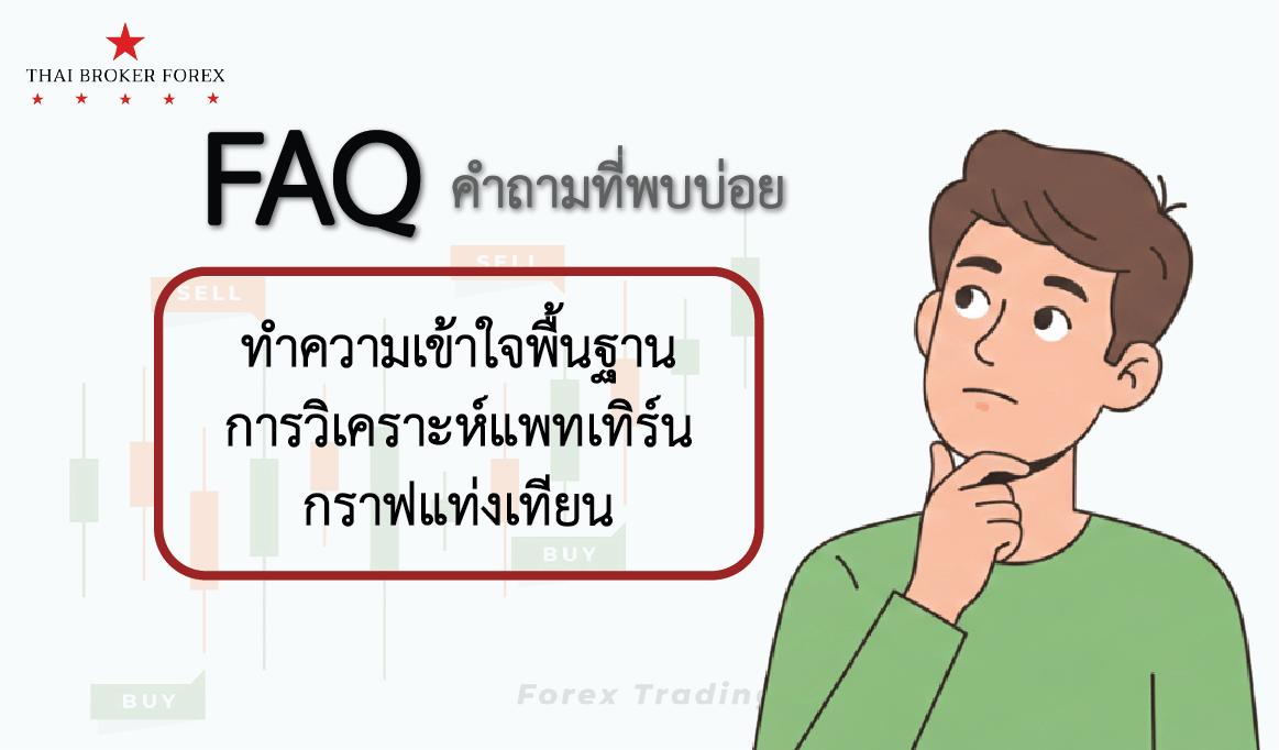 รูปภาพประกอบด้วย ข้อความ, ใบหน้าของมนุษย์, ภาพตัดปะ, เสื้อผ้า เนื้อหาที่สร้างโดย AI อาจไม่ถูกต้อง