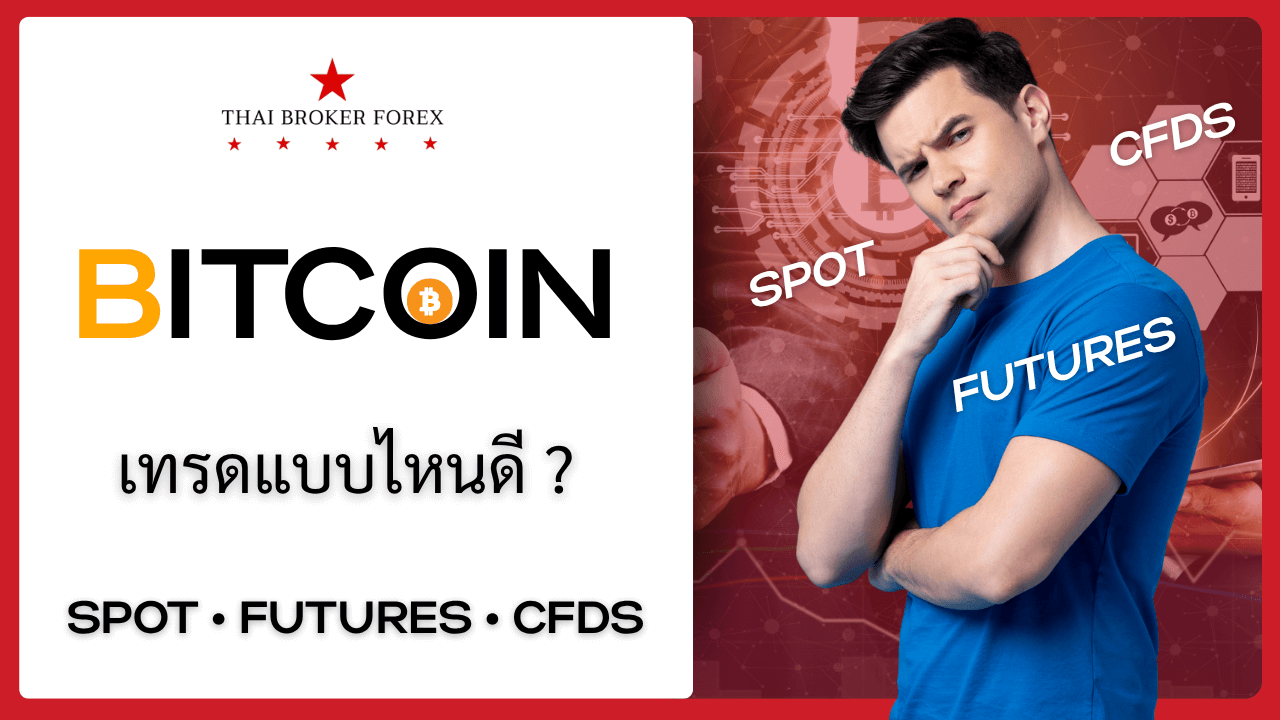 รูปภาพประกอบด้วย ข้อความ, เสื้อผ้า, ใบหน้าของมนุษย์, คน
เนื้อหาที่สร้างโดย AI อาจไม่ถูกต้อง